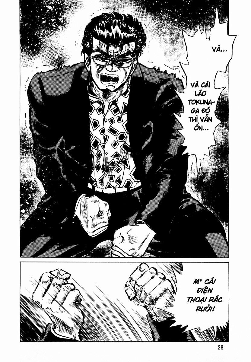 Minami No Teiou - chap1 - Trang 30
